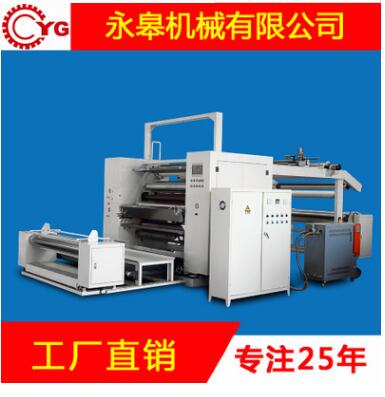 爱游戏手机官网网页版入口的经营产品